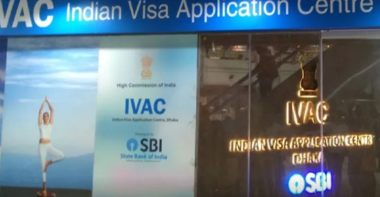 ছবিঃ সংগৃহীত