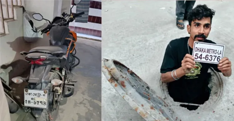 হাদির ওপর গুলির ঘটনায় ব্যবহৃত মোটরসাইকেল ও ভুয়া নম্বর প্লেট উদ্ধার