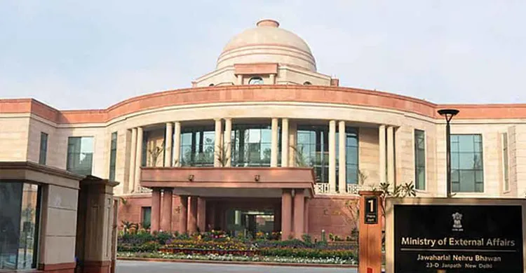 ছবিঃ সংগৃহীত