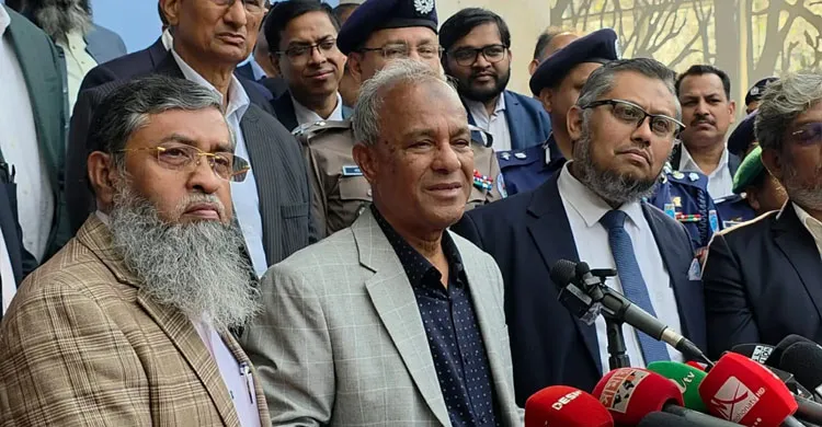 ছবিঃ সংগৃহীত