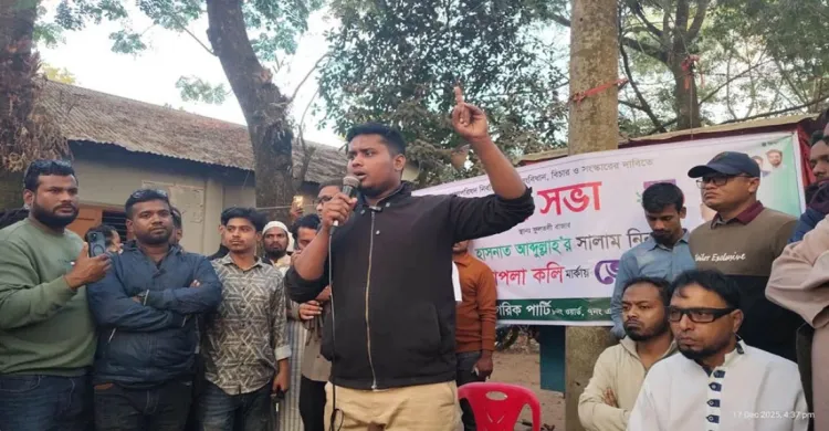 ভারত ৩০ হাজার আওয়ামী লীগ নেতাকর্মীকে আশ্রয় দিয়েছে: হাসনাত