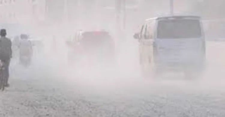 ছবিঃ সংগৃহীত