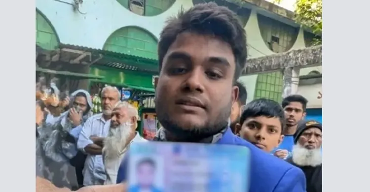 ঢাবিতে আবারো ধরা পড়লো ভুয়া শিক্ষার্থী!