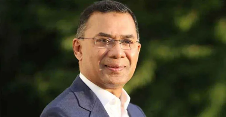 ছবিঃ সংগৃহীত