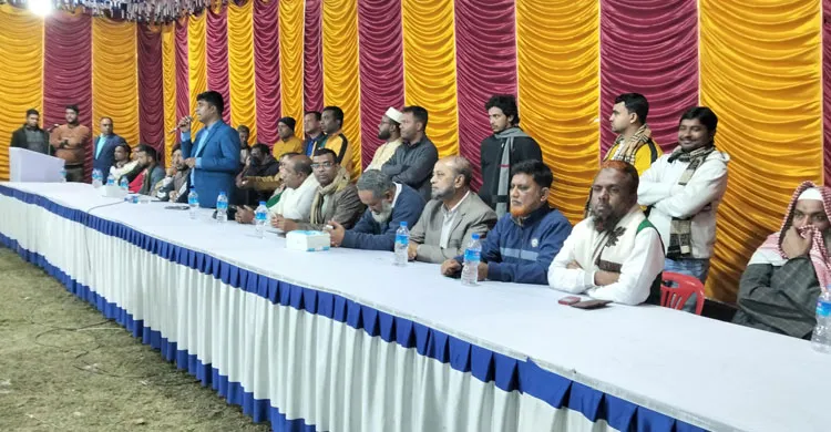 নেত্রকোণায় বিএনপির ৭ নম্বর ওয়ার্ডের মহল্লা কমিটি গঠন উপলক্ষে আলোচনা সভা অনুষ্ঠিত