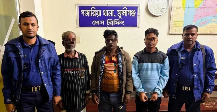 ছবিঃ সংগৃহীত