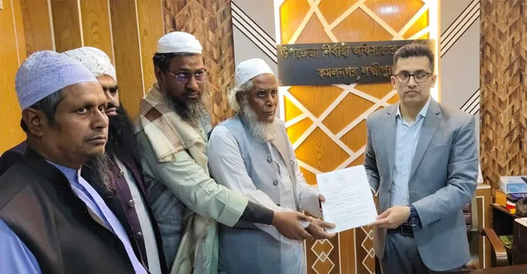 ছবিঃ সংগৃহীত