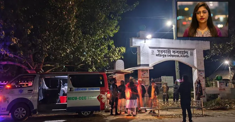 এনসিপি নেত্রী জান্নাতারা রুমীর দাফন সম্পন্ন, নিজ গ্রামে শেষ বিদায়