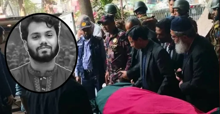 হাদির ময়নাতদন্ত সম্পন্ন, সংসদ ভবনে জানাজার প্রস্তুতি