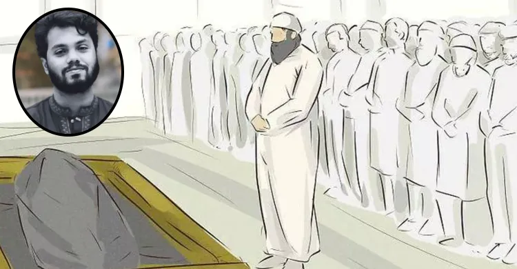 ওসমান হাদীর জানাজার নামাজের ইমাম কে?