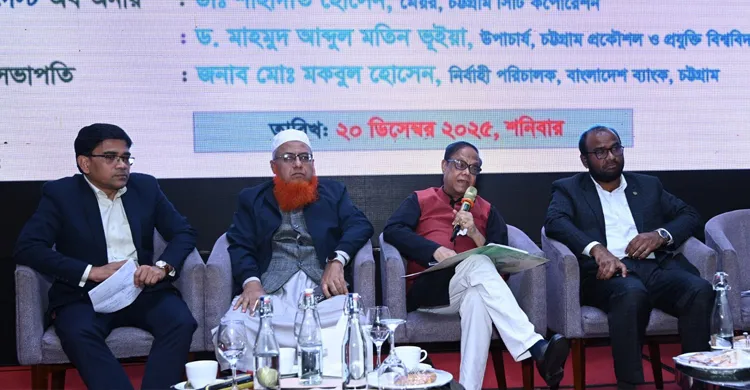 ছবিঃ সংগৃহীত