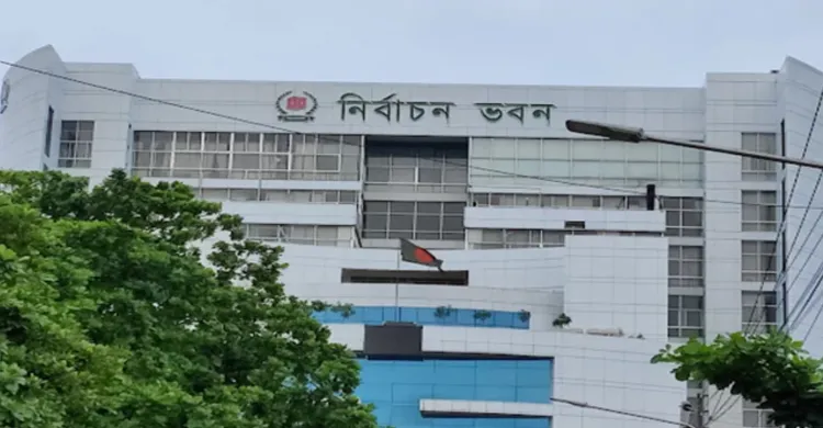 দুপুরে তিন বাহিনীর প্রধানের সঙ্গে বৈঠকে বসছেন সিইসি