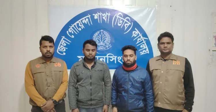 ময়মনসিংহে যুবককে পিটিয়ে হত্যার ঘটনায় আরও ২ জন গ্রেপ্তার