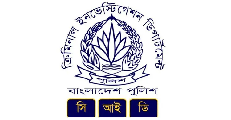 হাদী হত্যাকাণ্ডে মূল অভিযুক্ত ও সংশ্লিষ্টদের ব্যাংকে ১২৭ কোটি টাকার অস্বাভাবিক লেনদেন