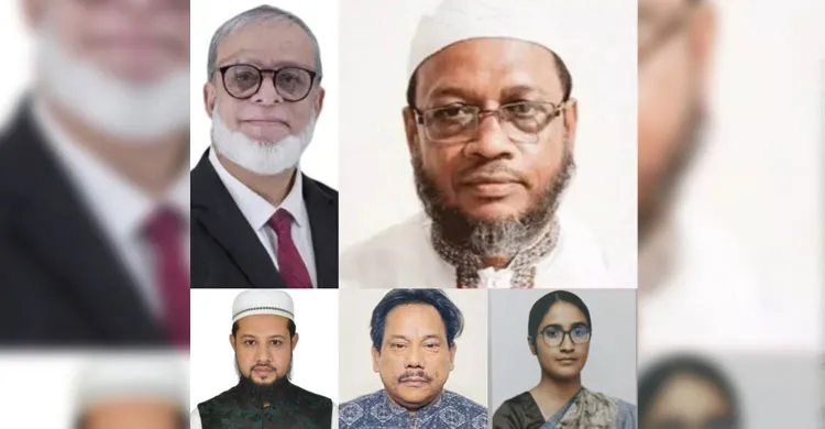 ছবিঃ সংগৃহীত