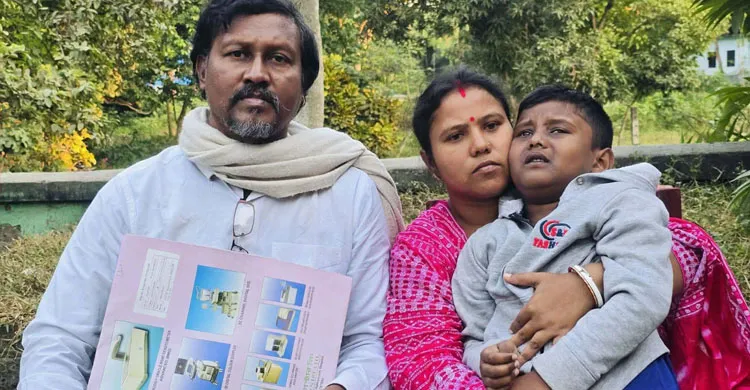 বিরল রোগে আক্রান্ত অভিজিৎ, প্রয়োজন ১০ লক্ষ টাকা