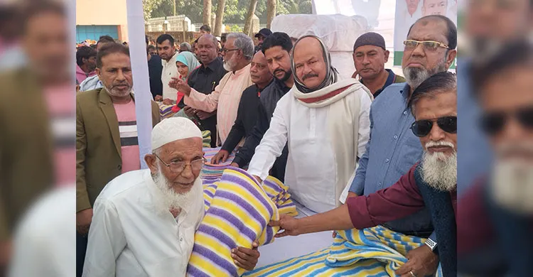 ছবিঃ সংগৃহীত