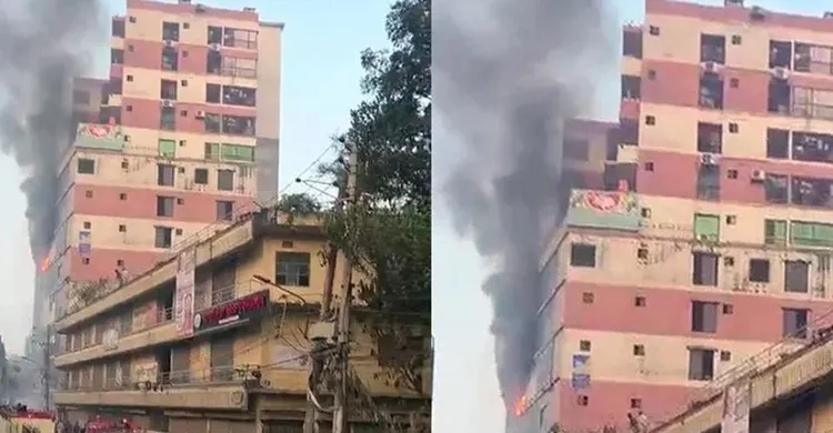 পুরান ঢাকার আরমানিটোলায় ১৪ তলা ভবনে আগুন