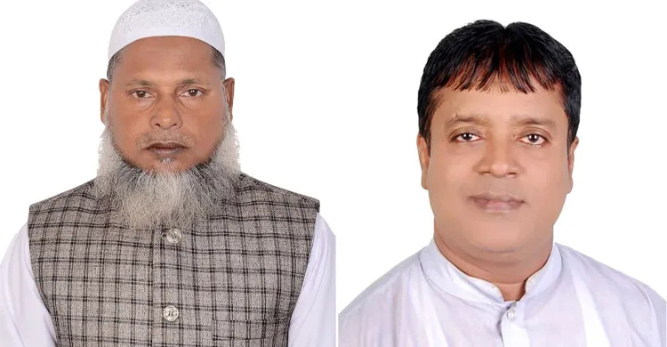 ছবিঃ সংগৃহীত