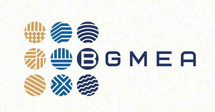 ছবিঃ সংগৃহীত