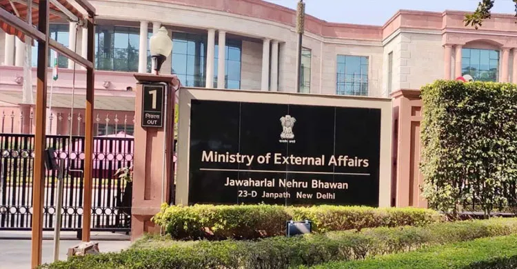 ভারতের পররাষ্ট্র মন্ত্রণালয়ে বাংলাদেশের হাইকমিশনারকে পাল্টা তলব