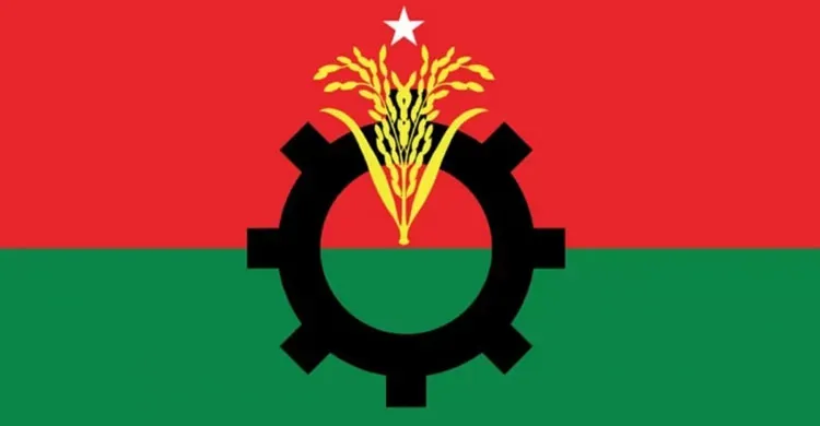 বিএনপি মনোনীত প্রার্থীদের চিঠি প্রদান শুরু