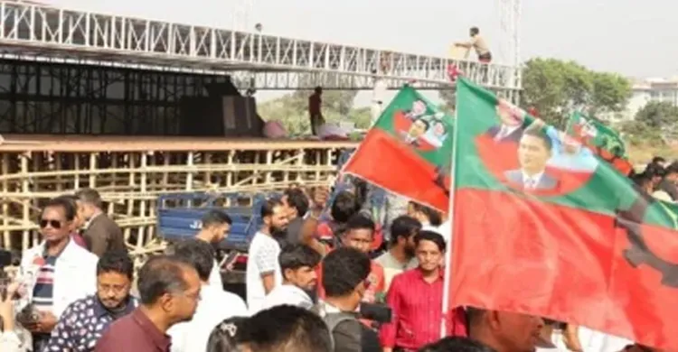 তারেক রহমানের স্বদেশ প্রত্যাবর্তন ঘিরে সর্বোচ্চ নিরাপত্তা