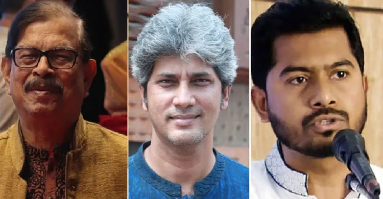 ছবিঃ সংগৃহীত