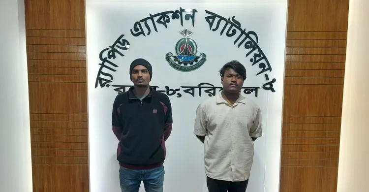 পটুয়াখালীতে কলেজছাত্র সিয়াম হত্যার ১২ ঘণ্টার মধ্যে দুই প্রধান আসামিকে গ্রেপ্তার করল র‍্যাব