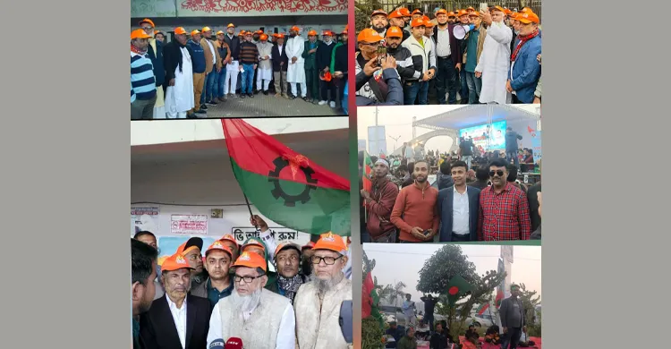 নরসিংদী থেকে ঢাকামুখী নেতাকর্মীদের ঢল