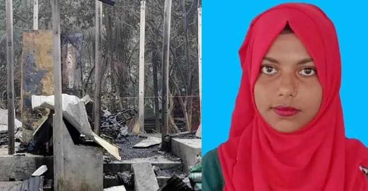 মারা গেল লক্ষ্মীপুরে ঘরে আগুন দেয়া বিএনপি নেতার বড় মেয়েও