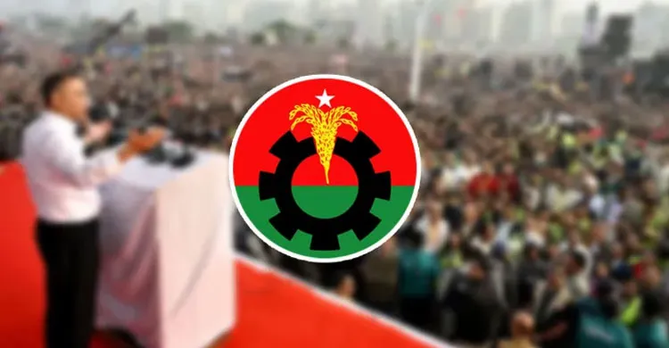 শুক্রবার জুলাই এক্সপ্রেসওয়েতে পরিচ্ছন্ন করবে বিএনপি