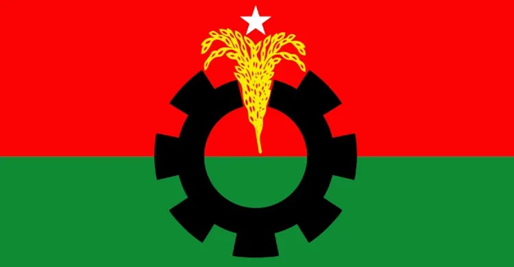 জনদুর্ভোগের জন্য বিএনপির দুঃখ প্রকাশ