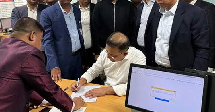 ভোটার তালিকায় নাম তুললেন তারেক রহমান, এনআইডি কার্যক্রম সম্পন্ন