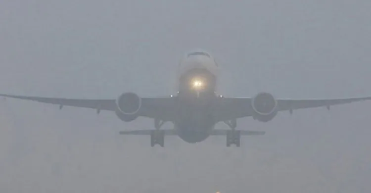 ঘন কুয়াশা: ঢাকায় নামতে পারেনি ৮ ফ্লাইট