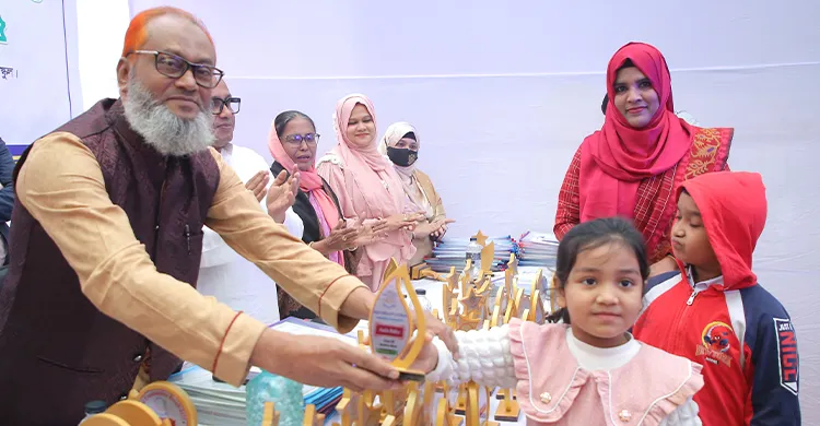 হলি চাইল্ড ইন্টারন্যাশনাল স্কুলের ফল প্রকাশ ও পুরস্কার বিতরণী