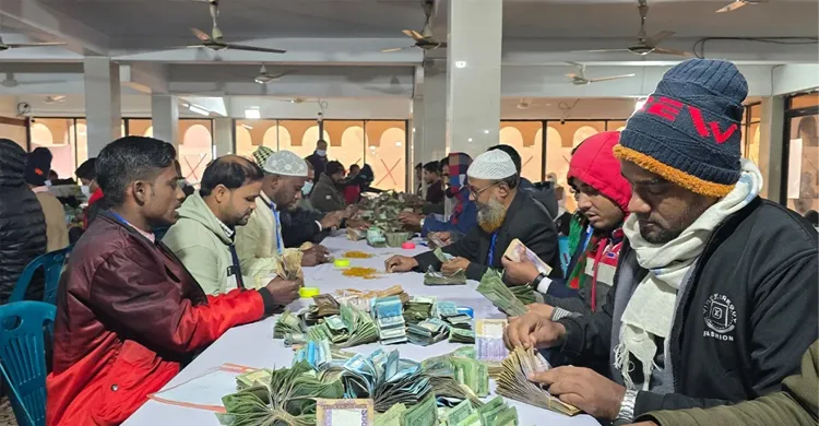 পাগলা মসজিদে মিললো ১১ কোটি ৭৮ লাখ টাকা