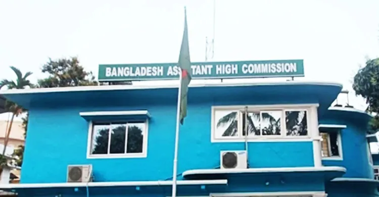 বাংলাদেশ মিশন ঘেরাও করল উগ্রবাদী হিন্দুরা