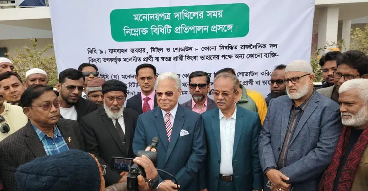 তারেক রহমানের প্রত্যাবর্তনে নির্বাচনের গতি বেড়েছে: আলতাফ হোসেন চৌধুরী