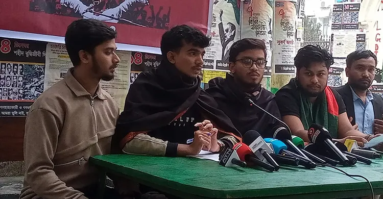 শরিফ ওসমান হাদির হত্যাকারীদের ২৫ দিনের মধ্যে বিচার দাবি "মঞ্চ ২৪"-এর