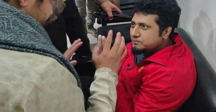 ছবিঃ সংগৃহীত