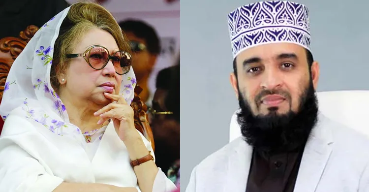 খালেদা জিয়ার ইন্তেকালে শোক প্রকাশ করলেন মিজানুর রহমান আজহারি