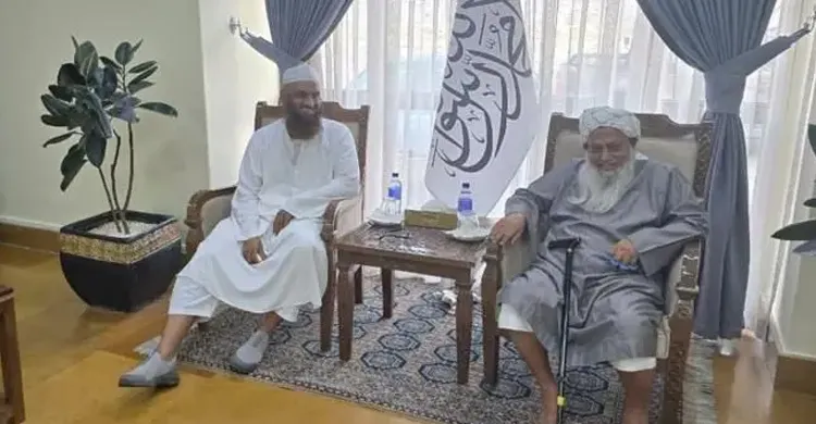 ছবিঃ সংগৃহীত