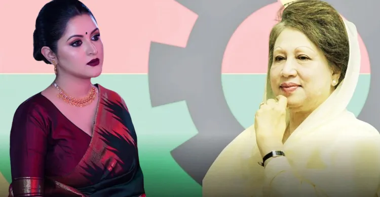 ‘খালেদা জিয়া আপনি জিতে গেলেন আসলে’