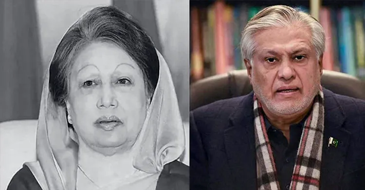 খালেদা জিয়ার জানাজায় যোগ দেবেন পাকিস্তানের পররাষ্ট্রমন্ত্রী