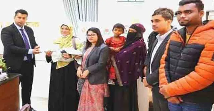 ছবিঃ সংগৃহীত