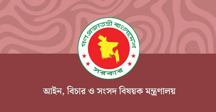 শিক্ষাপ্রতিষ্ঠানের আশপাশে তামাক বিক্রি করলে ৫ হাজার টাকা জরিমানা