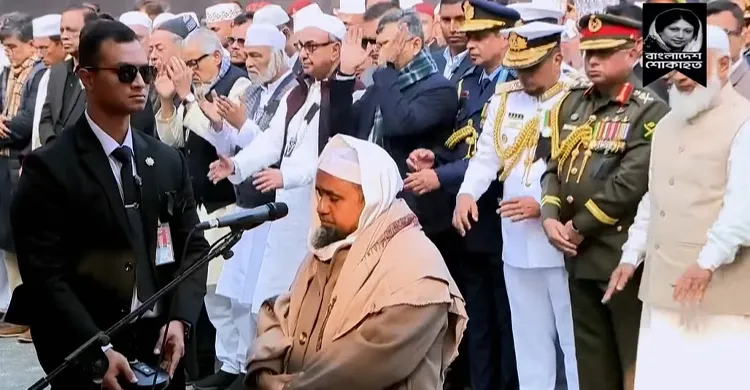 লাখো মানুষের উপস্থিতিতে বেগম খালেদা জিয়ার জানাজা অনুষ্ঠিত