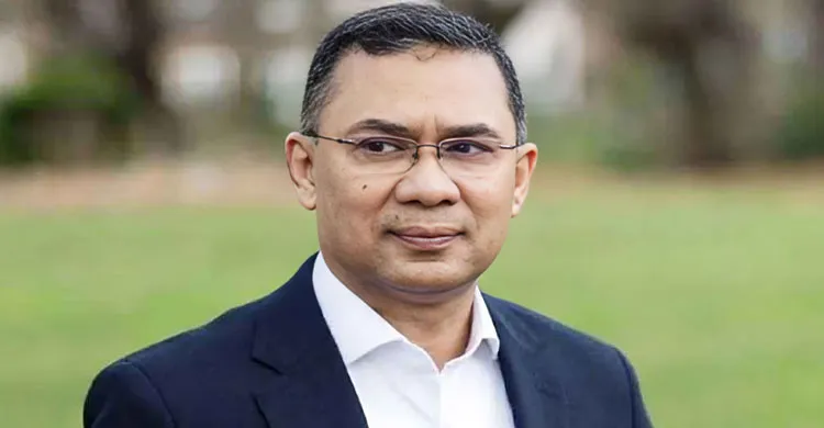 কত সম্পদের মালিক তারেক রহমান, জানা গেল হলফনামায়