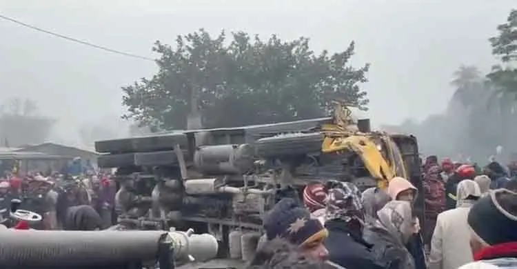 ছবিঃ সংগৃহীত